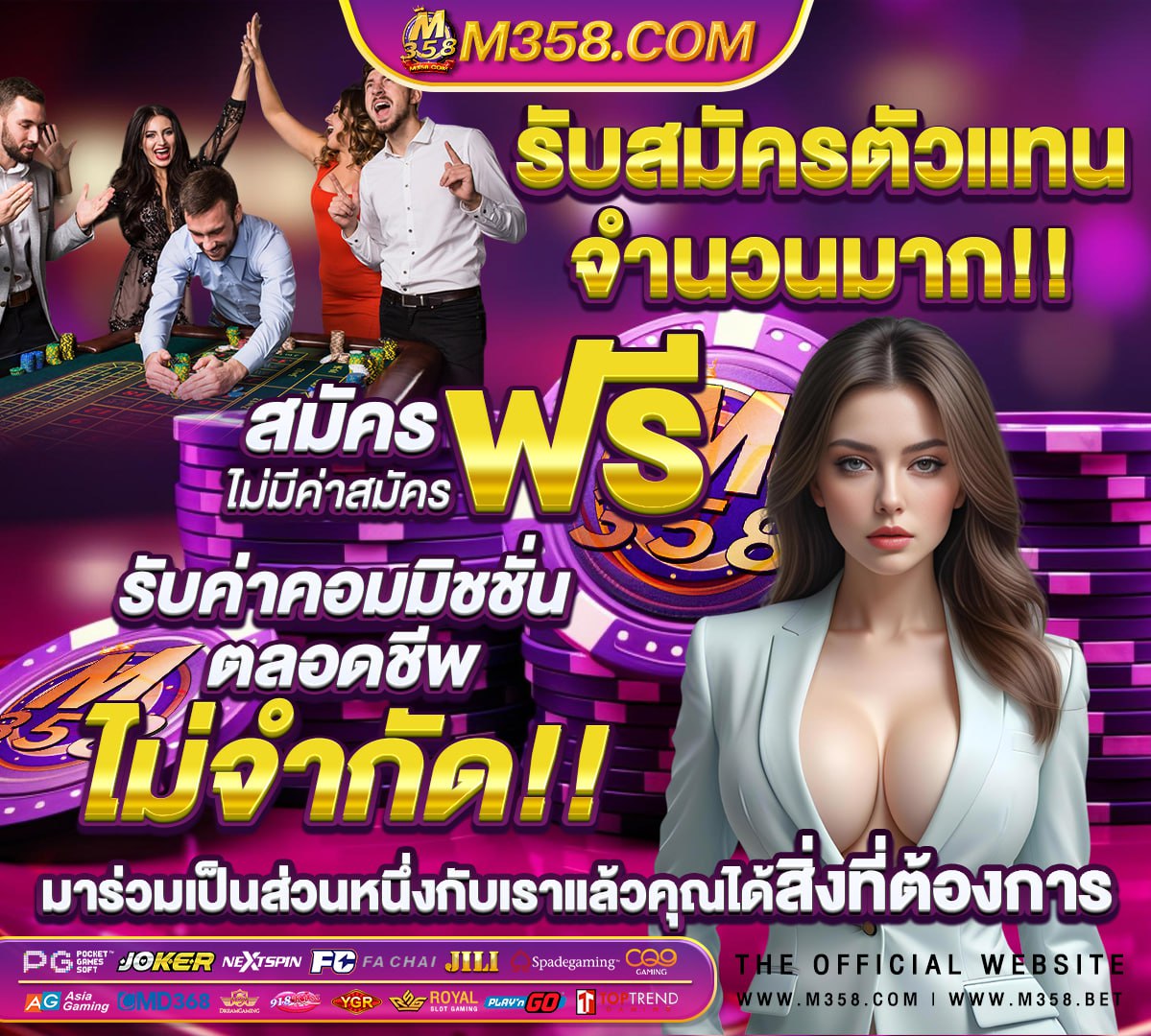 pg slot เครดิต ฟรี 100